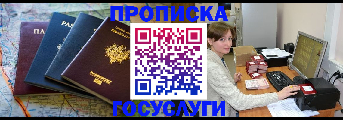 форма 3 в Тюкалинске